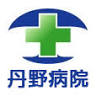 Tanno Hospital