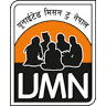 United Mission Hospital Tansen