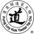 Fung Loy Kok Taoist Tai Chi - West End