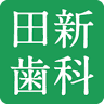 Tashin Dental Clinic