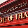 Taste of Thai Restaurant