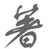 Tasty Cuisine Chinese Restaurant - 著名粵菜城