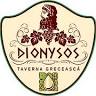 Taverna Greceasca Dionysos