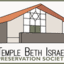 Temple Beth Israel