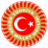 Grand National Assembly of Turkey