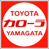 Toyota Corolla Tsuruoka