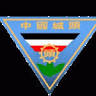 Municipal Touchengguomin Junior High School