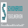 Schoonbrood Tegelwerken