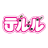 Teruruhigashiiwatsukiten