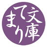 Temari Museum