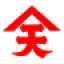 Omocha