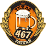 Texas 467 Tavern