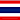 Nong Mai Sairi Beach Resort