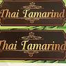 Thai Tamarind