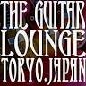 The Guitar Lounge
