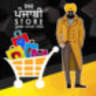 The Punjabi Store Mansa Outlet