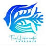 The Underwater Gardener