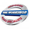 The Volvo Workshop