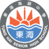 Donghaigaoji High School