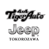 TigerAuto