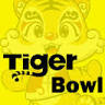 Tiger Bowl Stafford