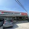 One City Tyre Auto Service Sdn Bhd