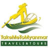 tmtmtour.com