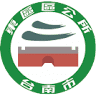 Tainan City East District Office