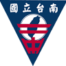 Tainan Second Senior High School