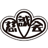 Tobu Nerima Central Hospital