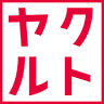 Tokyo Yakult Sales Co.,Ltd. Asaka Center