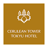 Cerulean Tower Tokyu Hotel