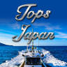 丹後舞鶴の遊漁船 TOPS JAPAN