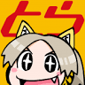 Comic Toranoana Namba shop A