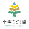 ) To Saka Nursery School