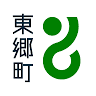 Nanbu Nursery