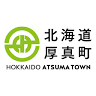 厚真町まちなか交流館