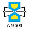 八郎潟町オリンピック記念会館