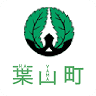 Hayama Nursery