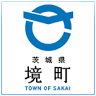 Sakai Town Expressway Bus Terminal