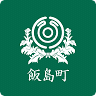 Iijimamachi Library