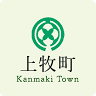 Kanmaki Municipal Library