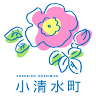 Koshimizu Choritsu Koshimizu Junior High School
