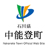Nakanotomachi Kuetaiiku Center