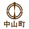 中山町 歴史民俗資料館