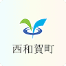 Shigarai Camping Ground