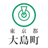 Oshima Folk Museum