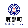 Shikabe Park