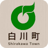 Shirakawa Town Hall