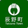 Tatsuno Townspeople Gymnasium